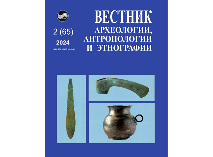 Этнические особенности рождаемости в Казахстане в середине XX в