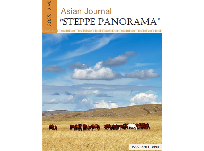 Городское население Восточного Казахстана в региональном разрезе: особенности, потенциал и риски