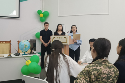 "Земля - наш общий дом": экология, знания и путь в будущее!