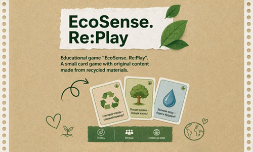 EcoSense