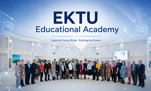 Сетевая инженерная школа «EKTU Educational Academy»