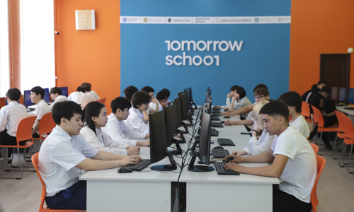 Digital University