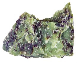 Serpentine