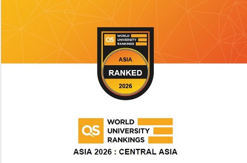 ВКТУ имени Д. Серикбаева в рейтинге QS World University Rankings: Asia 2026