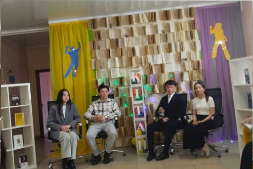 Кітап – болашақтың кілті