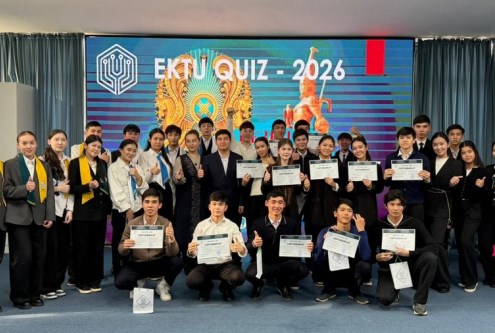 Состоялась традиционная интеллектуальная игра EKTU QUIZ – 2026