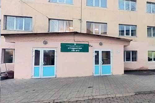 Общежитие-№3