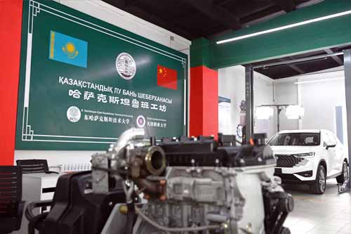 Мастерская Лу Бань